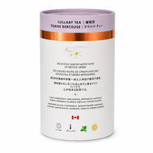 Load image into Gallery viewer, Lullaby Luxury herbal tea | Canadian | 24ct