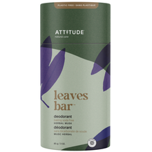 Load image into Gallery viewer, Deodorant Tube by Attitude