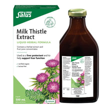 Load image into Gallery viewer, Salus Pure Natural Plant Juice
