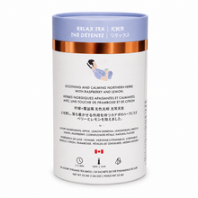 Load image into Gallery viewer, Relax Luxury Herbal tea | Canadian | 24ct
