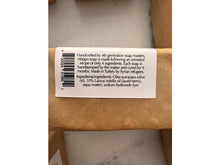 Load image into Gallery viewer, Aleppo Soap
