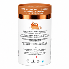 Load image into Gallery viewer, Crème Au Caramel Luxury Herbal Tea | Canadian | 24ct
